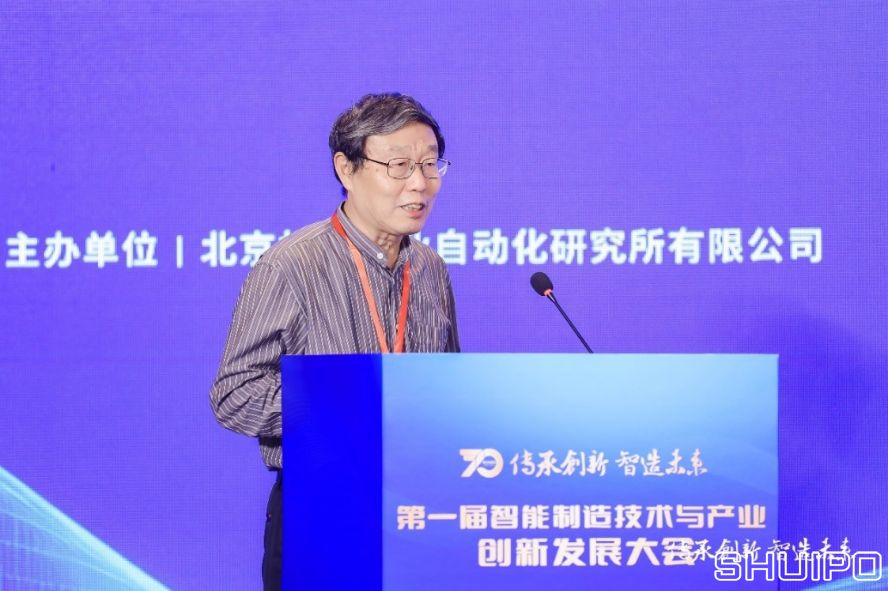 國(guó)家智能制造專(zhuān)家委員會(huì)委員、中國(guó)紡織機(jī)械協(xié)會(huì)高級(jí)顧問(wèn)祝憲民