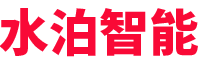 水泊-專(zhuān)注專(zhuān)用車(chē)智能裝備(機(jī)器人、自動(dòng)焊、專(zhuān)機(jī)、工裝)、智能化產(chǎn)線(xiàn)、無(wú)人化產(chǎn)線(xiàn)